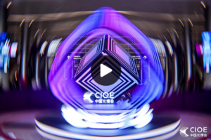 CIOE 2026 - বুথ 4E065, সেপ্টেম্বর 9-11, Shenzhen-এ প্রদর্শনী হবে বক্স অপট্রোনিক্স